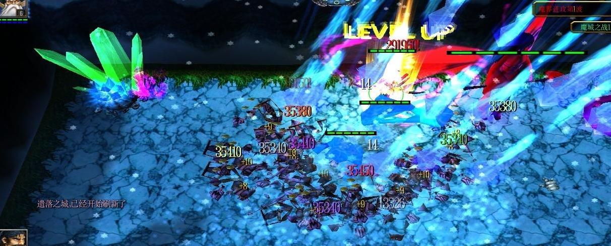 请问谁有1.24魔城之战v1.33正式版Mod?