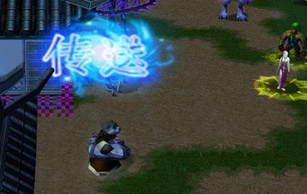 求1.24e弑魔修仙传v4.5Mod资源！