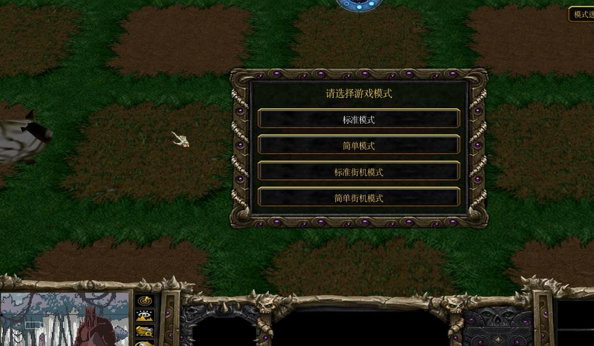 求分享1.24嘟噜噜哒哒哒v0.14正式版Mod!
