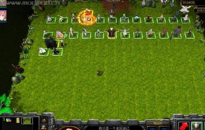 求分享1.24次元之末v1.2Mod!