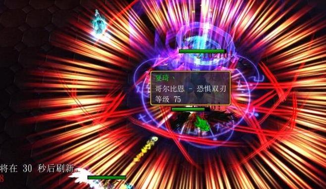 请问谁有1.24幻想世界古树之谜v1.0.8Mod?