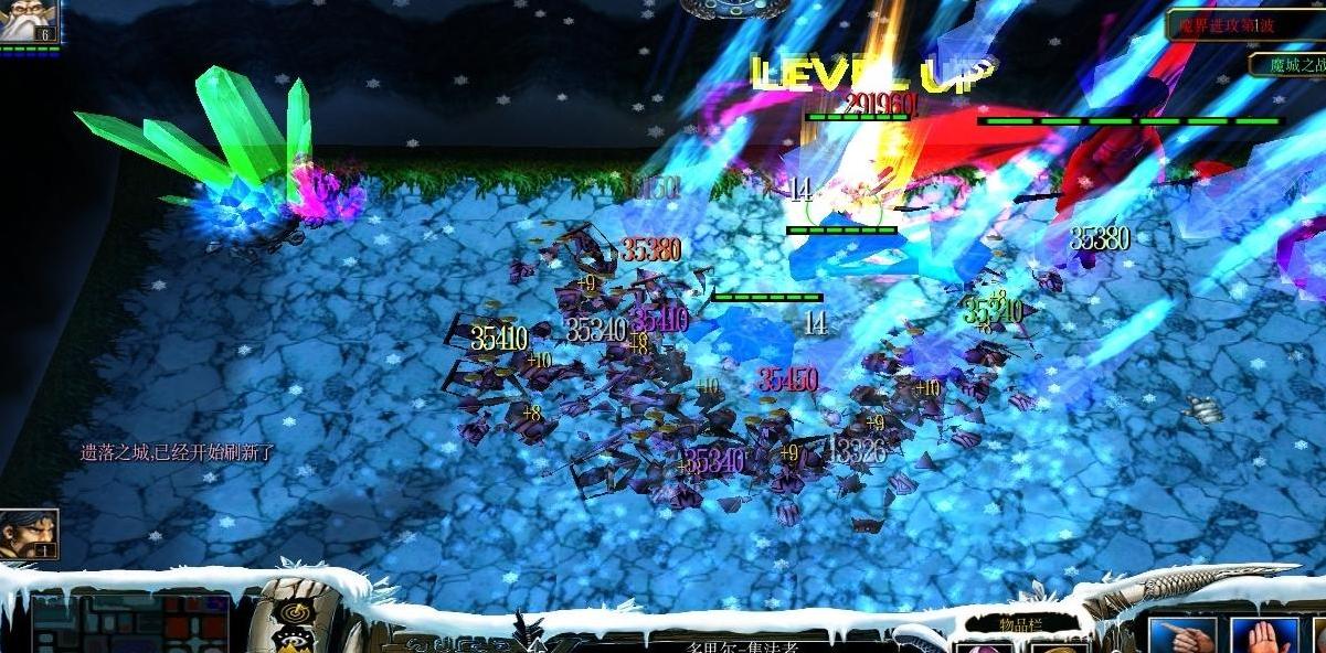 求1.24魔城之战v1.30正式版Mod资源！