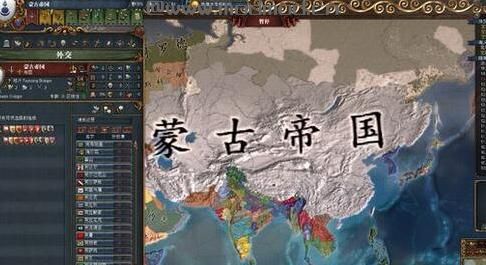 求v1.22更多的成立国家决议v1.0Mod资源！