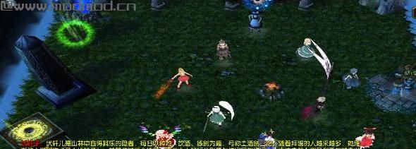 求1.24七行至理v1.18正式版Mod资源！