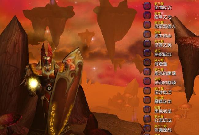 求分享1.24-1.27a血色征程Mod!