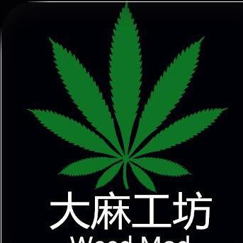 谁能给我大麻种植大麻工坊Mod吗？