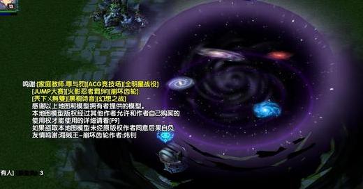 求哪里可以下载1.24崩坏次元v1.1Mod？来分享1.24崩坏次元v1.1Mod下载资源！求分享1.24崩坏次元v1.1Mod下载地址!哪里有1.24崩坏次元v1.1Mod百度网盘地址!
