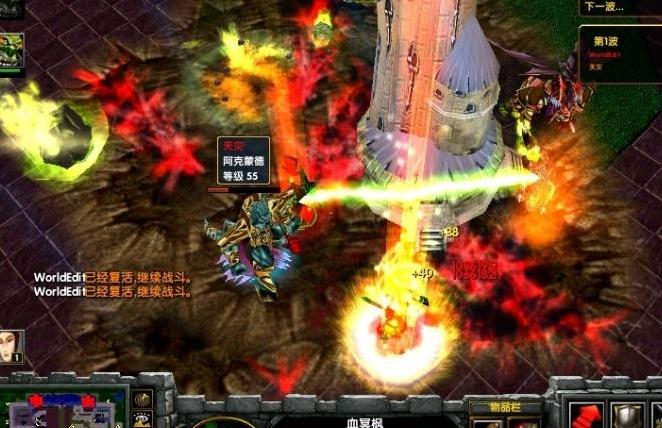 请问谁有免费下载的1.24达拉然防御战v0.91.4正式版Mod?