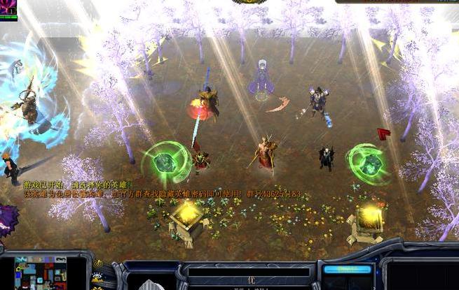 谁能给我1.24e冥界契约v4.1神秘人Mod下载地址吗？
