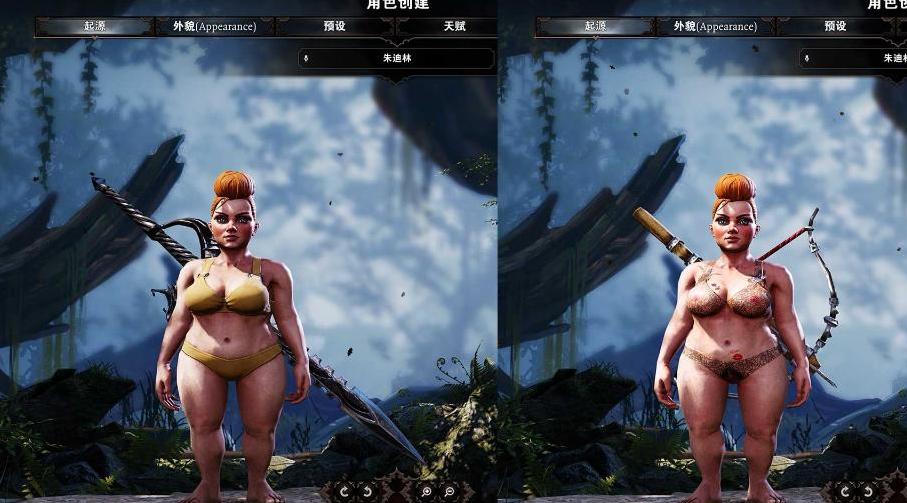 求哪里可以下载v3.0.143.324矮人女性性感内衣纹身版Mod？来分享v3.0.143.324矮人女性性感内衣纹身版Mod下载资源！求分享v3.0.143.324矮人女性性感内衣纹身版Mod下载地址!哪里有v3.0.143.324矮人女性性感内衣纹身版Mod百度网盘地址!