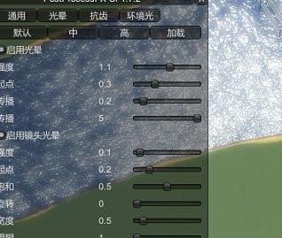 谁能给我1.8.0.f3PostProcessFX画质增强Mod下载地址吗？