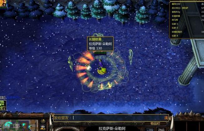 求1.24-1.27ZERO妖精的尾巴v1.0Mod资源！