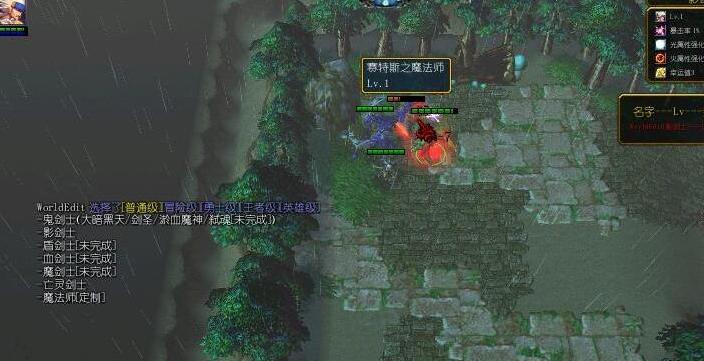 求哪里可以下载1.24阿拉德战记v2.27Mod？来分享1.24阿拉德战记v2.27Mod下载资源！求分享1.24阿拉德战记v2.27Mod下载地址!哪里有1.24阿拉德战记v2.27Mod百度网盘地址!