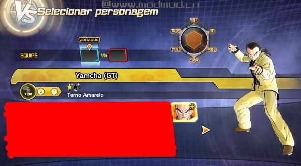龙珠：超宇宙2Modv1.07GT雅木茶人物MOD