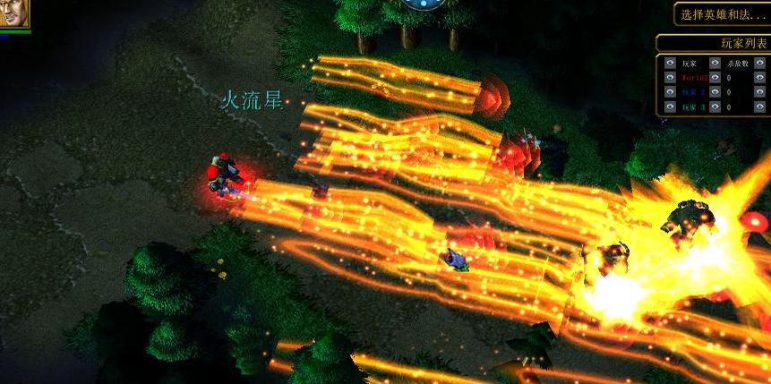 求哪里可以下载1.24e法则之战v1.0Mod？来分享1.24e法则之战v1.0Mod下载资源！求分享1.24e法则之战v1.0Mod下载地址!哪里有1.24e法则之战v1.0Mod百度网盘地址!