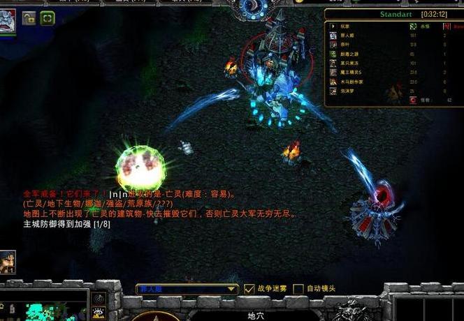 谁能给我1.24-1.26肥羊镇最后的30分钟v2.5.1Mod下载地址吗？