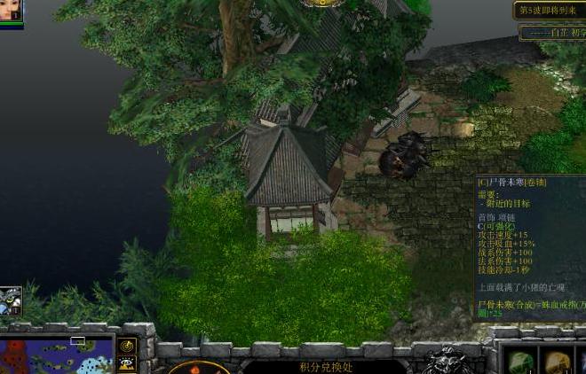 求哪里可以下载1.27天侣奇缘v1.3.0Mod？来分享1.27天侣奇缘v1.3.0Mod下载资源！求分享1.27天侣奇缘v1.3.0Mod下载地址!哪里有1.27天侣奇缘v1.3.0Mod百度网盘地址!