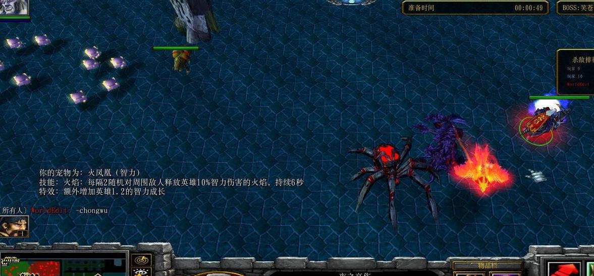请问谁有免费使用的1.24E-1.27A龙战于野v1.6.4正式版Mod?