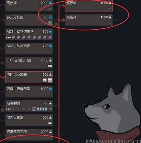 谁能给我环世界A17口袋妖怪精灵球汉化版Mod下载地址吗？