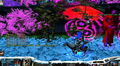 请问谁有免费下载的1.24魔城之战v1.47正式版Mod?