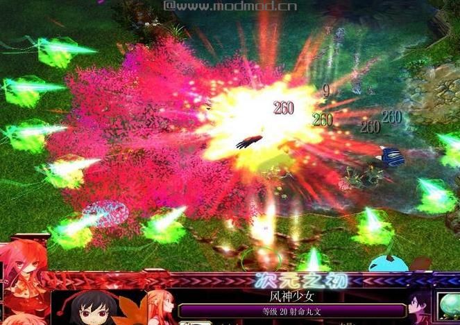 求1.24/1.26次元之初v11.1海外版Mod资源！