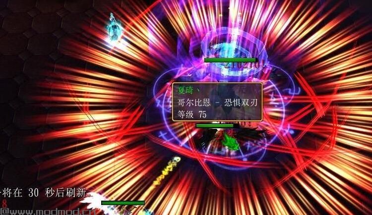 请问谁有免费下载的1.27幻想世界古树之谜v1.1.1Mod?