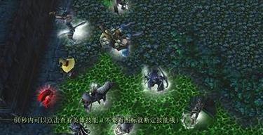 求1.27轮回之塔v1.70Mod资源！