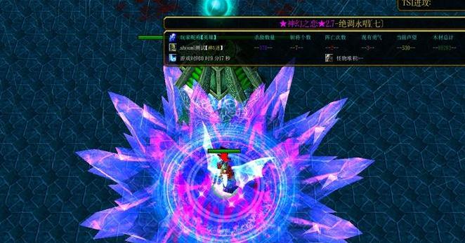 求1.24/1.26神幻之恋v2.7Mod资源！
