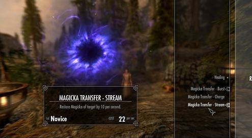 谁能给我上古卷轴5：天际重制版斗转星移魔法转移Mod下载地址吗？