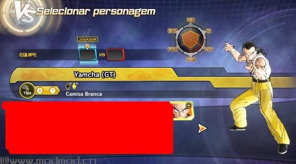 龙珠：超宇宙2 v1.07GT雅木茶人物MOD