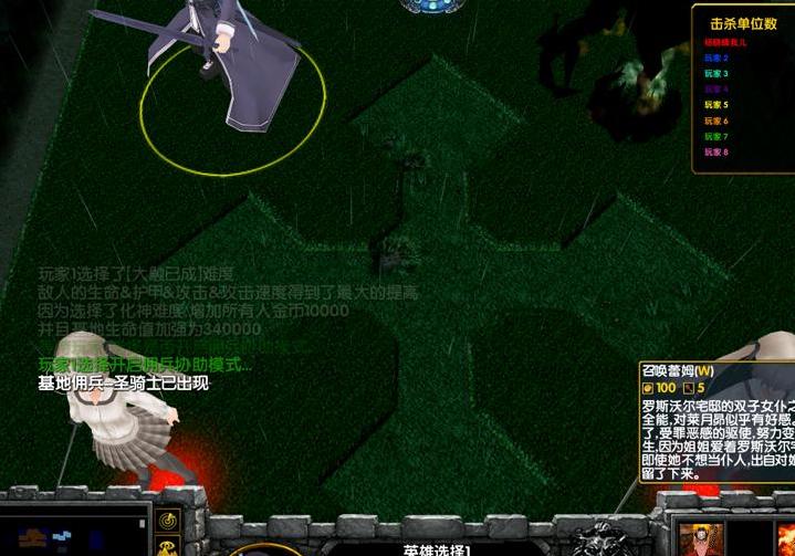 请问谁有免费使用的1.24你的战争v4.0.5.1Mod?