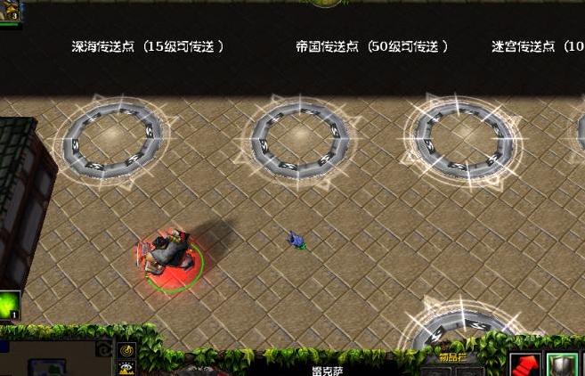 请问谁有免费使用的1.24永恒之荣耀王者归来v0.42测试版Mod?