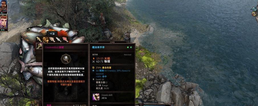 请问谁有免费下载的v3.0.142.47物品爆率修改Mod?