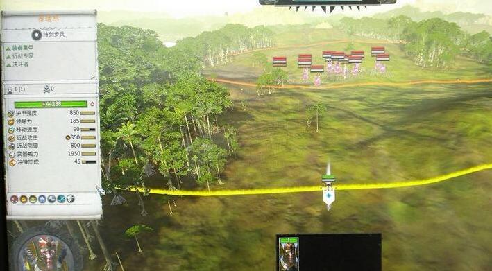 请问谁有免费下载的以一敌百更强的泰瑞昂v1.0Mod?