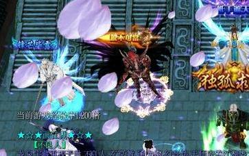 谁能给我1.24画江湖v1.5不良人Mod下载地址吗？