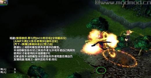 求哪里可以下载1.24崩坏次元v1.1Mod？来分享1.24崩坏次元v1.1Mod下载资源！求分享1.24崩坏次元v1.1Mod下载地址!哪里有1.24崩坏次元v1.1Mod百度网盘地址!