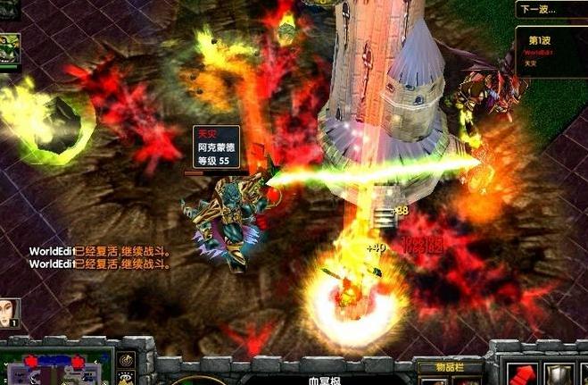 求哪里可以下载1.24达拉然防御战v0.91.6正式版Mod？来分享1.24达拉然防御战v0.91.6正式版Mod下载资源！求分享1.24达拉然防御战v0.91.6正式版Mod下载地址!哪里有1.24达拉然防御战v0.91.6正式版Mod百度网盘地址!