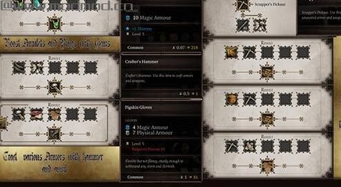 求分享神界：原罪2 v3.0.151.229物品合成制造工艺加强MOD v0.9下载地址!