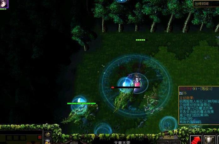 求魔兽争霸3 1.24新梦幻之城 v1.16网盘！