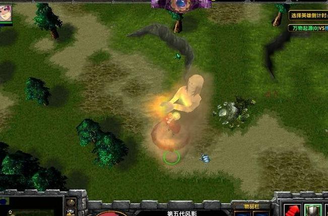 谁能给我魔兽争霸3 1.24崩坏次元 v1.2B砂尘幻想mod下载地址吗？