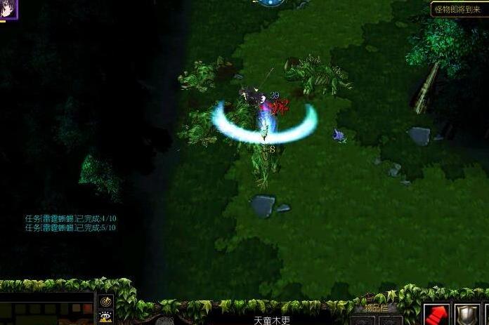 求魔兽争霸3 1.24新梦幻之城 v1.17网盘！