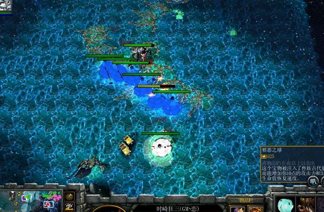 谁能给我魔兽争霸3 1.24青柠英雄 v3.0bmod下载地址吗？