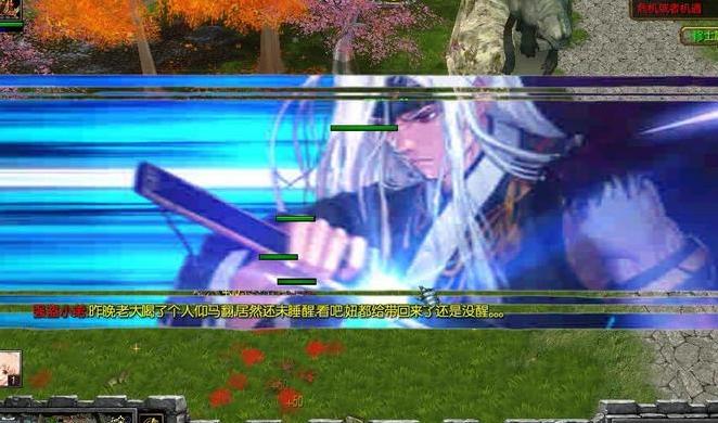 魔兽争霸3:1.24百炼成仙 v1.7.3局域网版