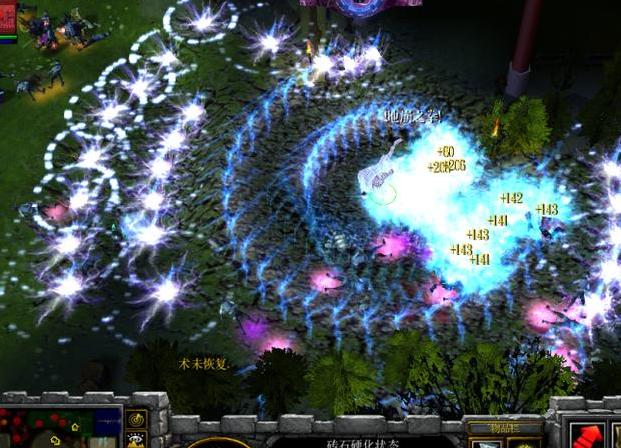 请问谁有免费使用的魔兽争霸3 1.24-1.26动漫明星大战 v4.3C?