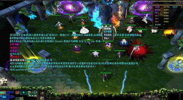 求分享魔兽争霸3 1.24大主宰 第二季B3传颂之物下载地址!