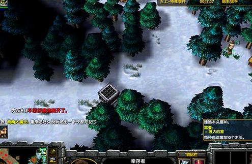 来分享魔兽争霸3 1.24游戏四合一 v3.21下载资源！