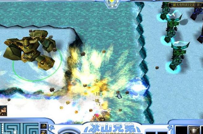 求魔兽争霸3 1.24冰山兄弟 v9.9网盘！