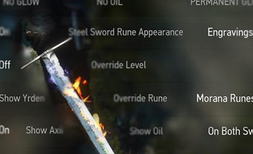 巫师3：狂猎:巫师3：狂猎 v1.31绚丽武器符文永久发光MOD v2.30.1