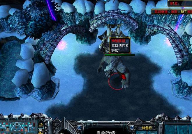 魔兽争霸3:1.24E-1.27雪域枭雄 v1.0.01正式版