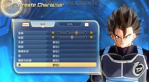 龙珠：超宇宙2 v1.07自在Z魂超蓝贝吉特MOD